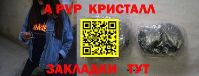 кокаин премиум Кулебаки