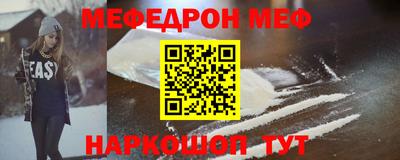 индика Кунгур