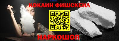индика Кунгур