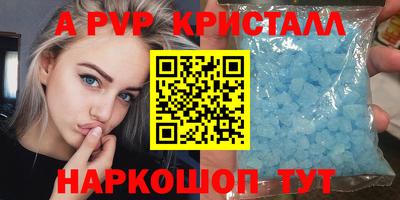 PSILOCYBIN Кумертау