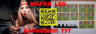 индика Кунгур