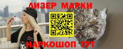 PSILOCYBIN Кумертау