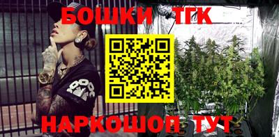 кокаин премиум Кулебаки
