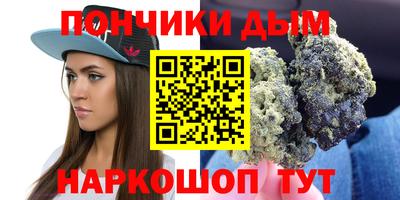 кокаин премиум Кулебаки