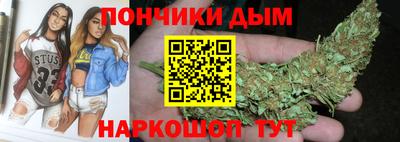 кокаин премиум Кулебаки