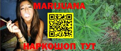 индика Кунгур