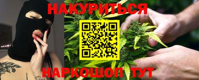 PSILOCYBIN Кумертау