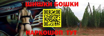 кокаин премиум Кулебаки