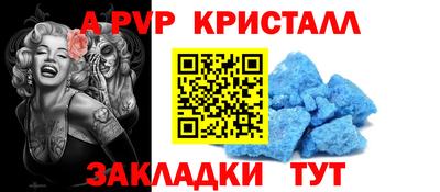 кокаин премиум Кулебаки