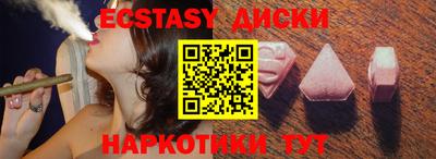 кокаин премиум Кулебаки