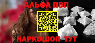 индика Кунгур
