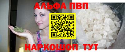 индика Кунгур