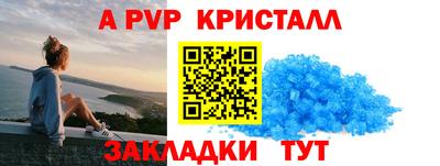 кокаин премиум Кулебаки