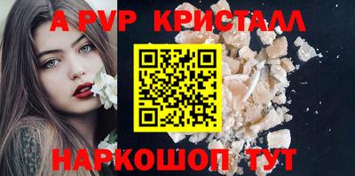 PSILOCYBIN Кумертау