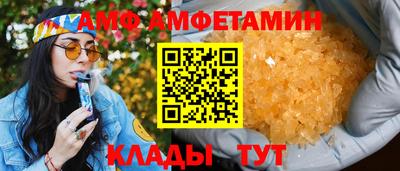 кокаин премиум Кулебаки