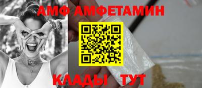 кокаин премиум Кулебаки