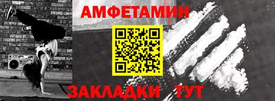 индика Кунгур