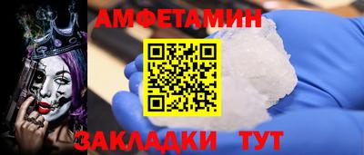 кокаин премиум Кулебаки