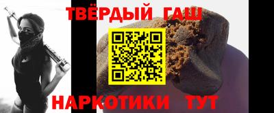 PSILOCYBIN Кумертау