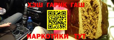 индика Кунгур