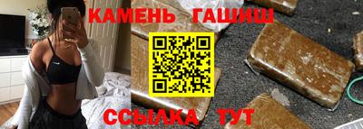 индика Кунгур