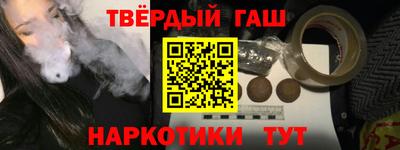 кокаин премиум Кулебаки