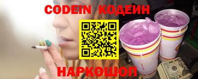 PSILOCYBIN Кумертау