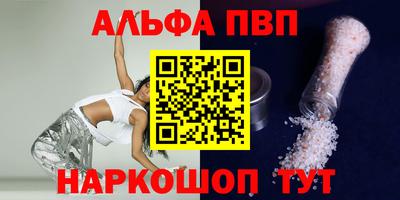 индика Кунгур
