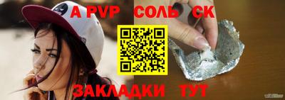 PSILOCYBIN Кумертау