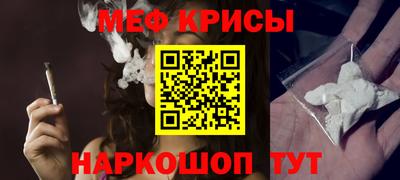 PSILOCYBIN Кумертау